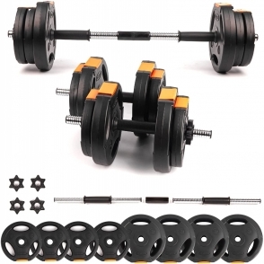Fitness 2 in 1 Dumbbell and Barbell 15kg Weight Set